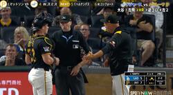 「世紀の大誤審」ドジャース戦で“疑惑の判定” パイレーツ監督が猛抗議も判定覆らず…スタジアムは大ブーイング「当たってるやろw」