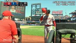大谷翔平、納得できない打撃内容後の頭ポリポリにファンほっこり「頭かゆい」「ヘルメットで搔き搔き」「頭痒いたに」