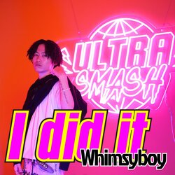 ラッパーwhimsyboyが、 自身のリアルを刻んだ新曲「I did it」をドロップ !