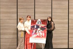 古賀葵、小原好美、富田美憂が最新作の収録裏話を激白！【かぐや様は告らせたい】