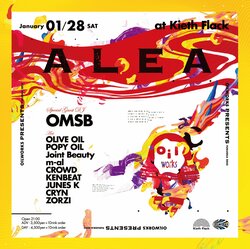 OILWORKSが1月28日（土）にイベントを開催！ゲストには各所からも高い評価を集めているOMSBによるDJプレイ！