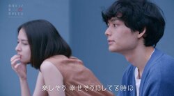 「絵になるね」一夜を共にした美男美女の朝にperfumeあ～ちゃんがうっとり『ドラ恋～Kissing the tears away～』act.5