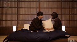 真剣な気持ちに応えるのが辛い…一緒のベッドで寝ながらもすれ違う男女の気持ち『ドラ恋』act.9