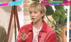 FANTASTICS、なにわ男子メンバーとの仲良すぎる関係性明かす「アニキと呼ばれる」衝撃の初対面も