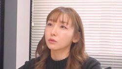 14歳で納税額4ケタ万円超え 加護亜依、中学生で高級車購入「移動に必要だったので」