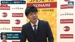 「藤井さんを苦しめる展開に」増田康宏八段が2期連続挑戦権獲得！藤井聡太棋王へのリベンジ誓う「良い内容の将棋を」