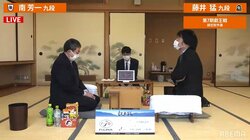 南芳一九段 対 藤井猛九段 本戦出場かけ対局開始／将棋・叡王戦