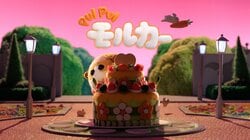 PUI PUI MOLCAR to Get New Episode From Director Tomoki Misato After Nearly 5 Years to Mark 5th Anniversary! Footage and Comments Revealed