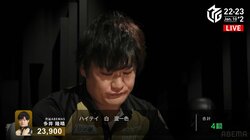 “麻雀星人”はただでは終わらない オーラスで見せた意地の海底ツモにファン「マジかよ」「スーパースターやな」／麻雀・Mリーグ