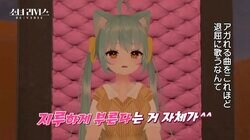 「アガれる曲をこれほど退屈に歌うなんて」「耳掃除すべき」バーチャルアイドルが壮絶な罵り合い『少女リバース』#2