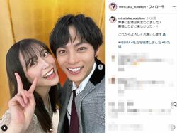「ラブラブでしたね」「新婚生活楽しみ」白間美瑠＆永田崇人、笑顔弾ける“結婚記者会見”後の仲良しショットに反響続々『私たち結婚しました5』