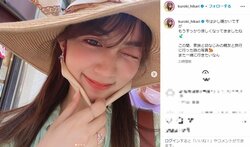 黒木ひかり、“プライベート旅行”でのオフショットを公開 「可愛くて大好き」「いつも応援してます！」と反響