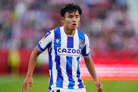 MF久保建英、左肩を痛めて負傷交代も…週末のリーグ戦には出場できる見込み