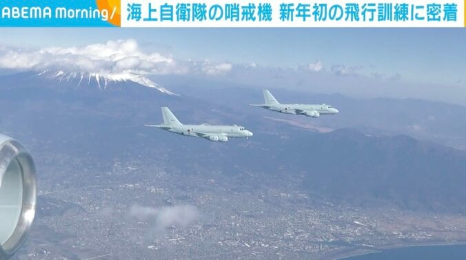 海上自衛隊のP-1哨戒機