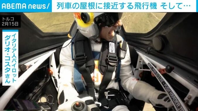 スタント成功で歓喜の声をあげるダリオさん