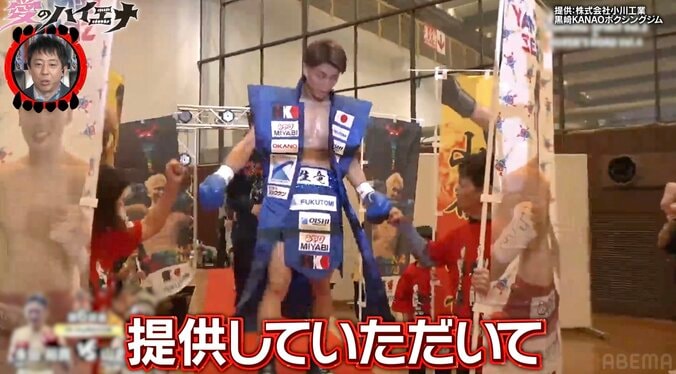 【写真・画像】北九州の成人式で話題になった新成人、顔面強すぎの“学生時代の写真”に絶賛の声「めっちゃモテたんちゃう？」「ずっとかっこいい」　2枚目