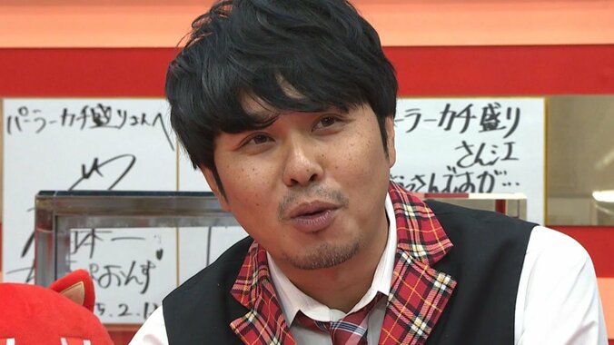 東ブクロ