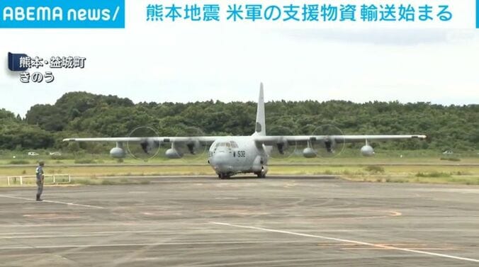 熊本・益城町