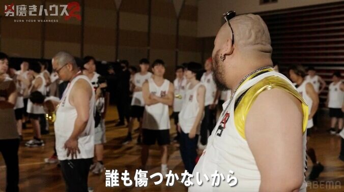 【写真・画像】「全員俺にしとけ」 脱落投票で“飲酒男”が漢気発言「本当の自分出せた」　2枚目