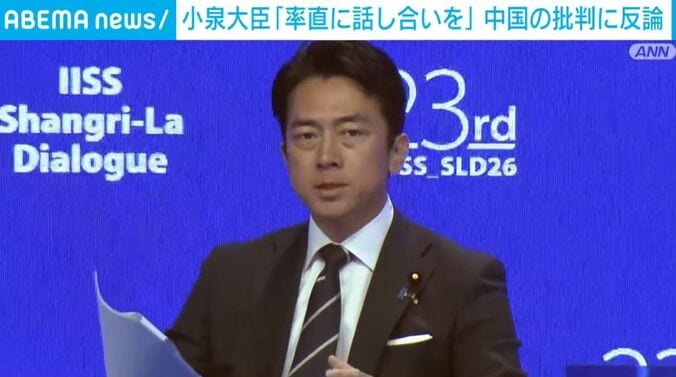 小泉防衛大臣