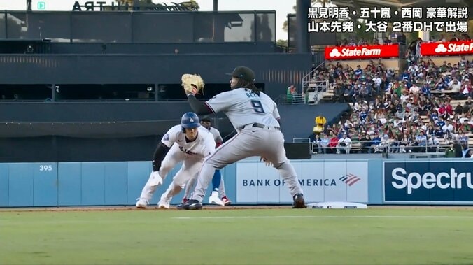 【写真・画像】大谷翔平、あわや牽制死でビックリ！4年連続10盗塁“イケる”場面で逆を突かれ「あぶねえ！」　危機一髪の瞬間に場内どよめき　1枚目