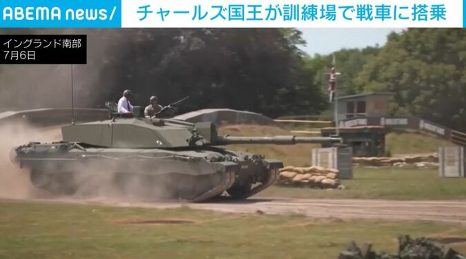 走る戦車