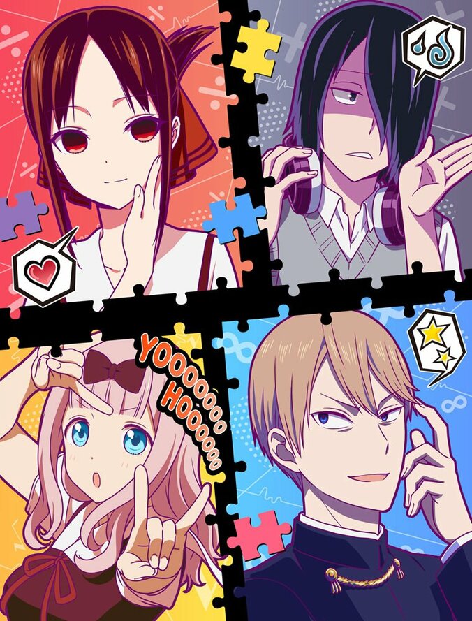 【2020年春アニメ一覧】放送日時・あらすじ・キャスト最新情報まとめ 10枚目