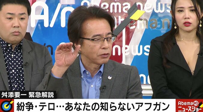 空から人を殺す米軍、生きるために地上で用水路を掘る人々「我々が支援すべきは？」山路徹氏、国際貢献の在り方を訴え 2枚目