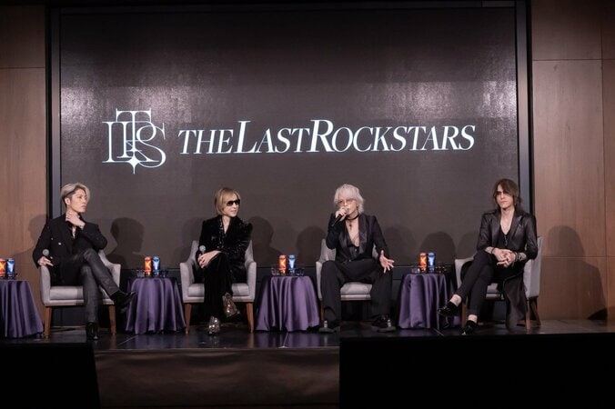 「ロックバンドは絶滅危惧種なのかという危機感があった」YOSHIKI・HYDE・SUGIZO・MIYAVIがバンド「THE LAST ROCKSTARS」結成を発表 1枚目