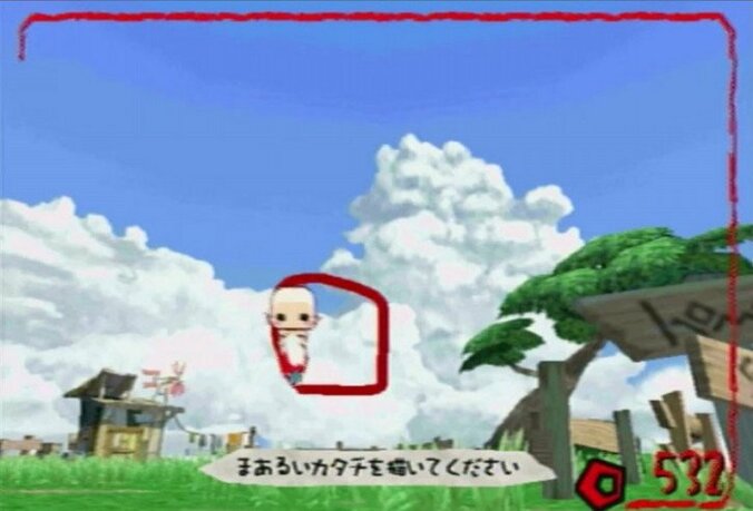 無料動画で子どもの知育！外で遊べない日に親子で見たい、絵本のようなゲームの実況 3枚目