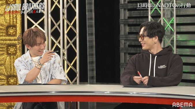 今市隆二の鋭い犯人考察に小林直己が驚き「すごいところにいった」議論がヒートアップ！『三代目JSB マーダーミステリー ライブリハ殺人事件』 2枚目