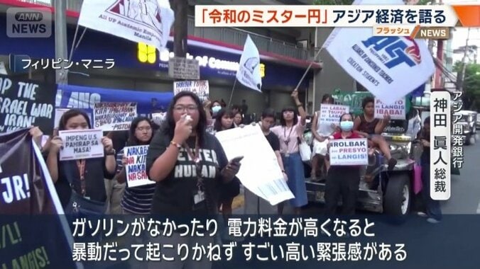 「高い緊張感がある」