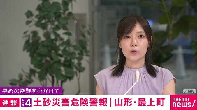アナウンサー