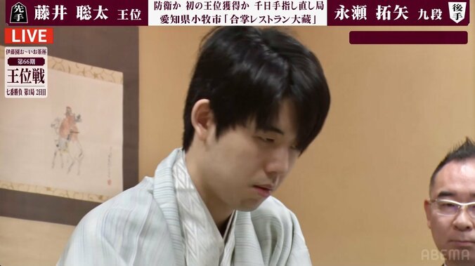 【写真・画像】　1枚目