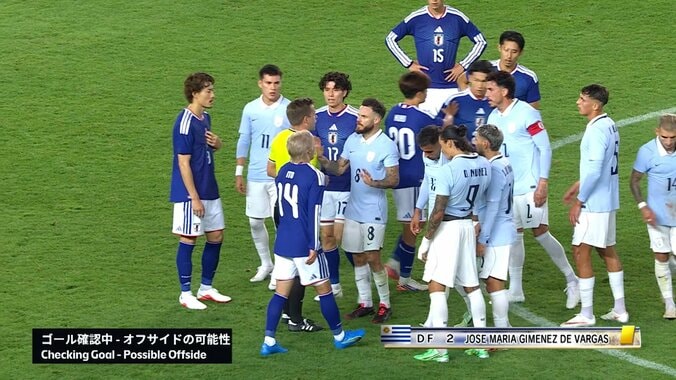 「挑発されたのに…」久保建英、一触即発の塩貝健人を護った“大人の対応”が反響！「コミュ力が凄い」「完全に弟扱い」 5枚目