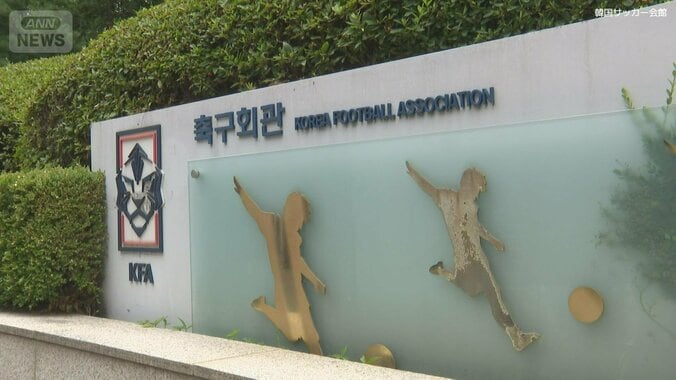 【これまでの経緯】「無能な指揮官」と批判も…韓国サッカー“W杯敗退”で代表監督が辞任表明　国会で洪明甫前監督らが聴聞会 3枚目