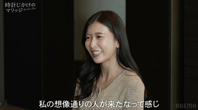 【写真・画像】34歳美人社長、顔面“どタイプ”なイケメン経営者の登場にガチ照れ「想像どおりの人が来た！」　2枚目