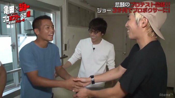 K-1 WORLD GP王者・武居由樹、YouTuberジョーに「ファンなんです！」デビュー戦にも期待 1枚目