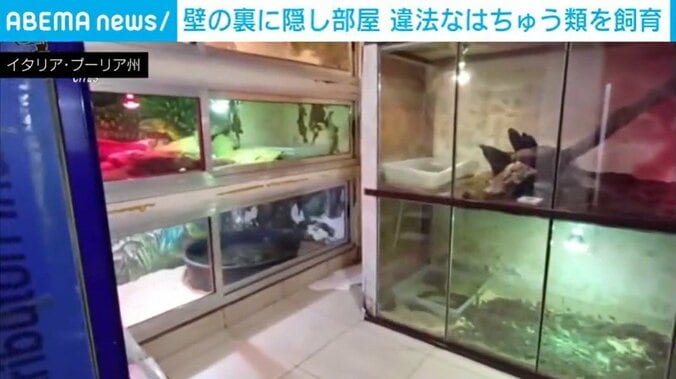 イタリア・プーリア州