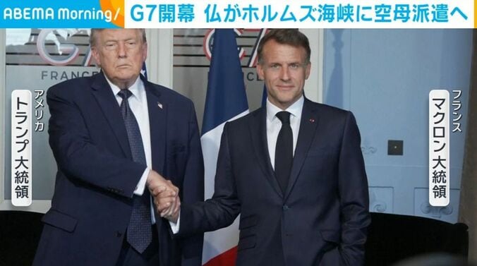トランプ大統領とマクロン大統領