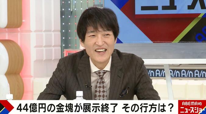 【写真・画像】千原ジュニア、宮古島の地価高騰で自虐「ホンマに買っておけばよかった」　1枚目