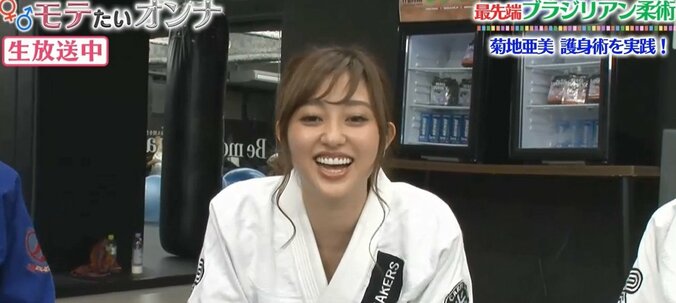 菊地亜美、公開お見合い決定も…現時点で「応募者1名」 1枚目