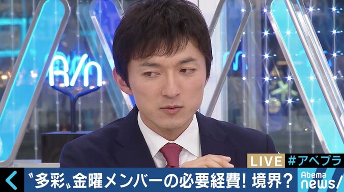 経費で落とせるのは一体どこまで？確定申告に悩めるフリーランスたちにアドバイス 7枚目