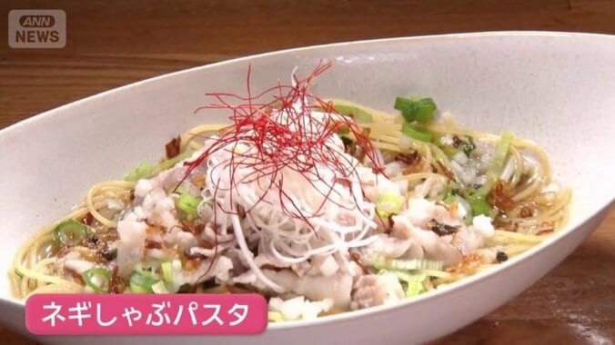 店のメニューにもない和風に挑戦