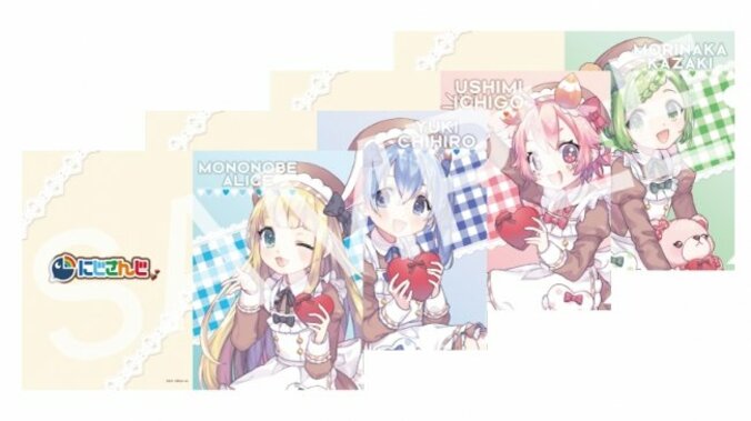 「にじさんじバレンタイン2019」開催！　バレンタイン限定グッズ&ボイス発売決定！ 6枚目