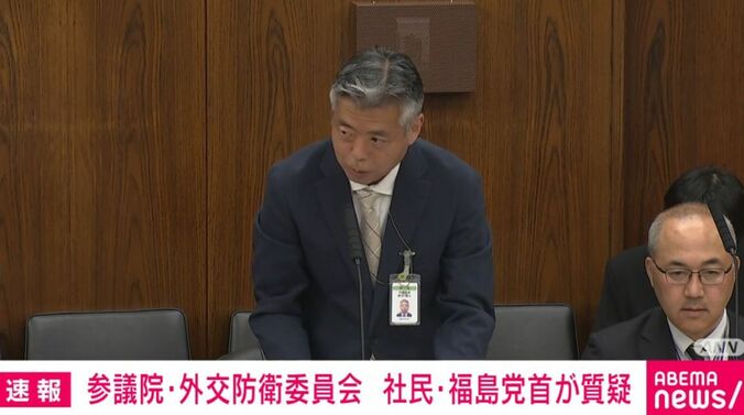 鎌谷陽之内閣審議官