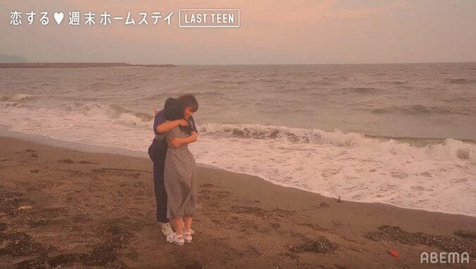 そら＆るな、2年越しの恋がついに決着！「友達より一歩進んだ関係に」『恋ステ LAST TEEN』＃3 5枚目