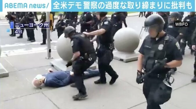 ニューヨーク市内でデリバリーの男性が拘束…警察による行き過ぎた取り締まりに批判強まる 1枚目