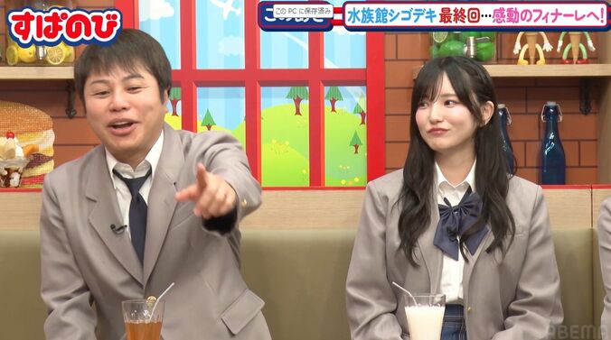 【写真・画像】杉浦太陽、長年因縁のある芸人と対面「話せば長い」　2枚目