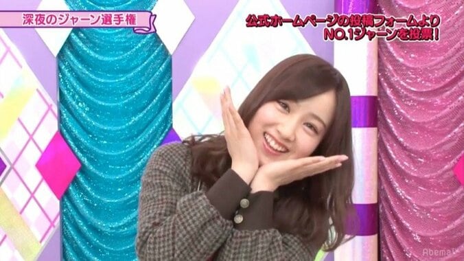 全部見ることはできた？「深夜のジャーン選手権」１日目まとめ 15枚目